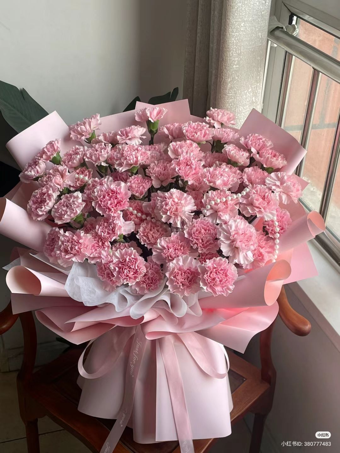 Blush Symphony