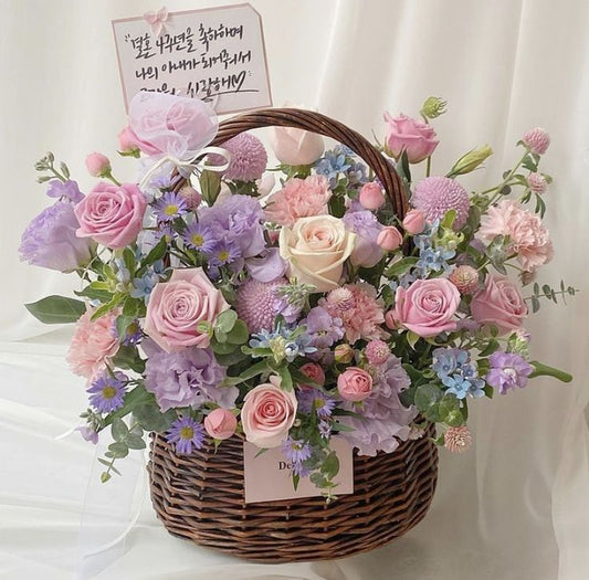 Pastel Garden Basket